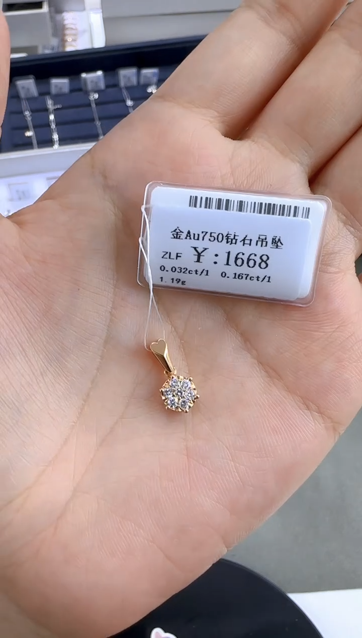 吊坠(不含链)钻石18K金镶嵌146800