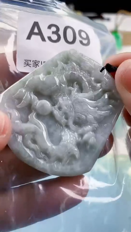 【闪购商品】翡翠挂件未镶嵌天然翡翠吊坠挂件