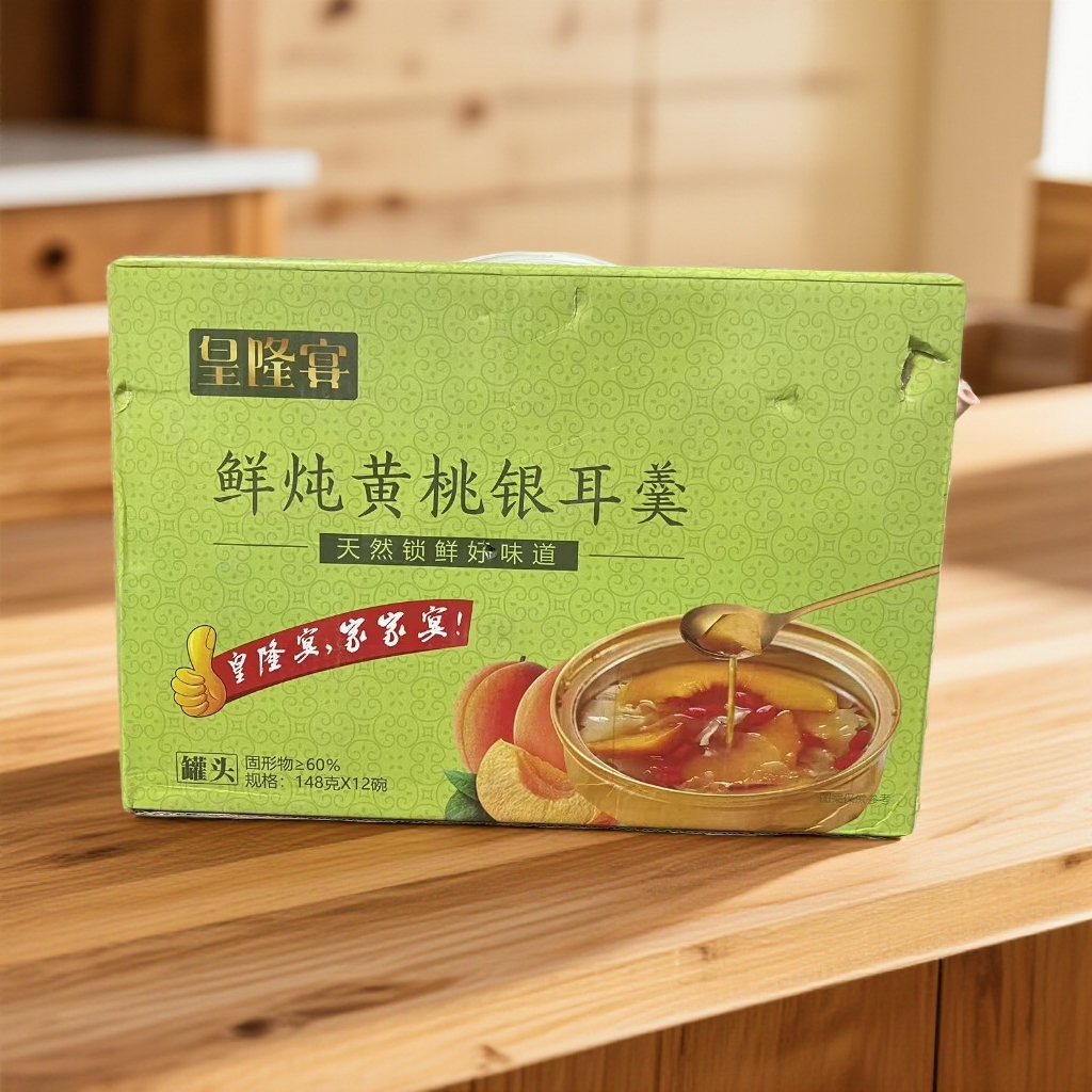 [保质期至26.4.2]皇隆宴 鲜炖黄桃银耳羹1提（148g*12碗）