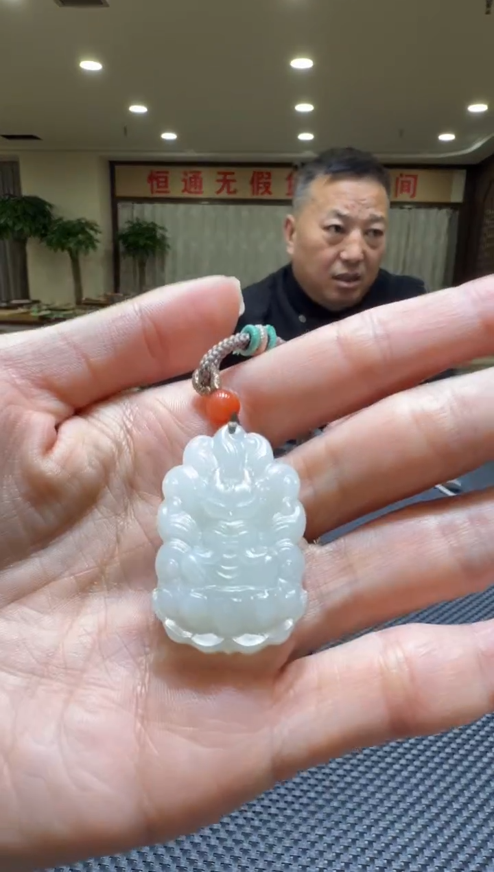 颈饰未镶嵌和田玉挂件俄料