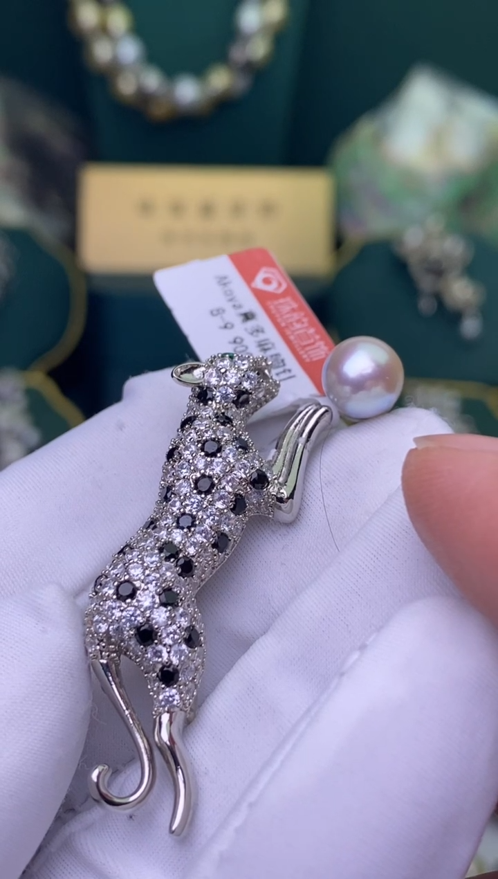 【闪购商品】海水珍珠胸饰未镶嵌8-9