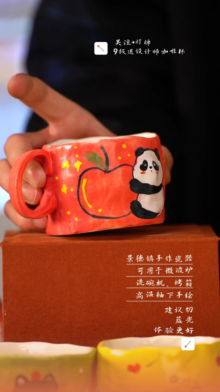 【闪购商品】清尘器物手工手绘瓷器