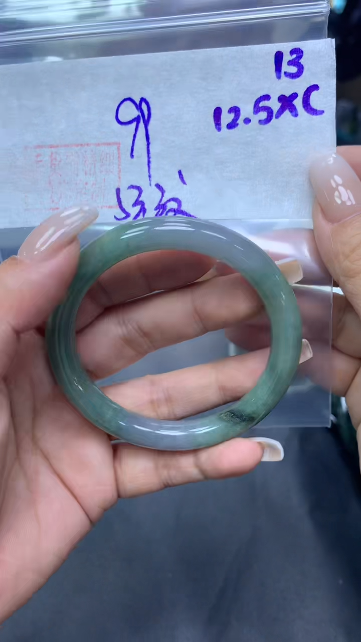 未镶嵌定制翡翠13圆条53.2纹+99元+拍一发一