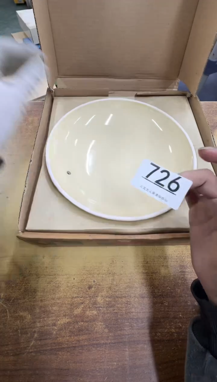 【闪购商品】瓷器瓷片茶具酒具726