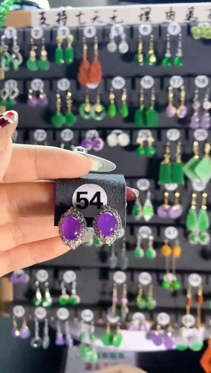 【闪购商品】翡翠耳饰银S925镶嵌54...