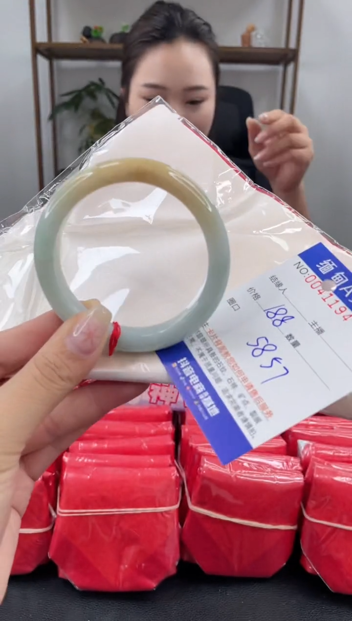 未镶嵌手镯翡翠 