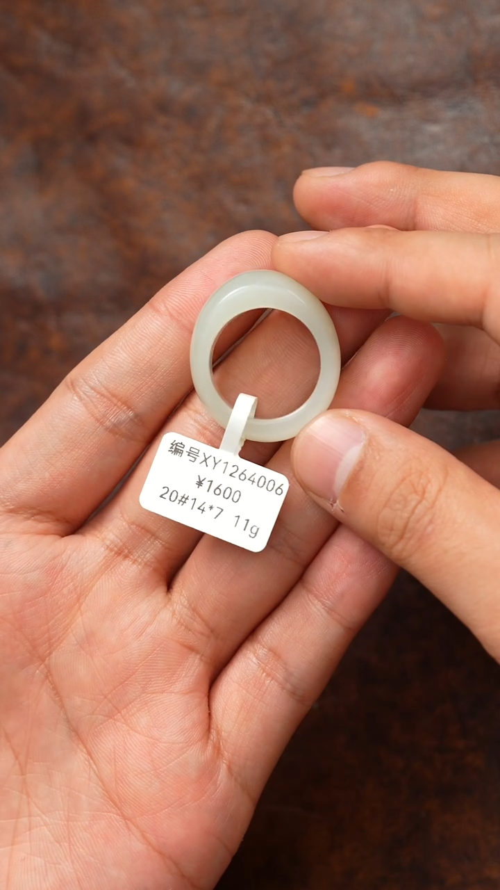 颈饰未镶嵌和田玉-20 XY 戒指