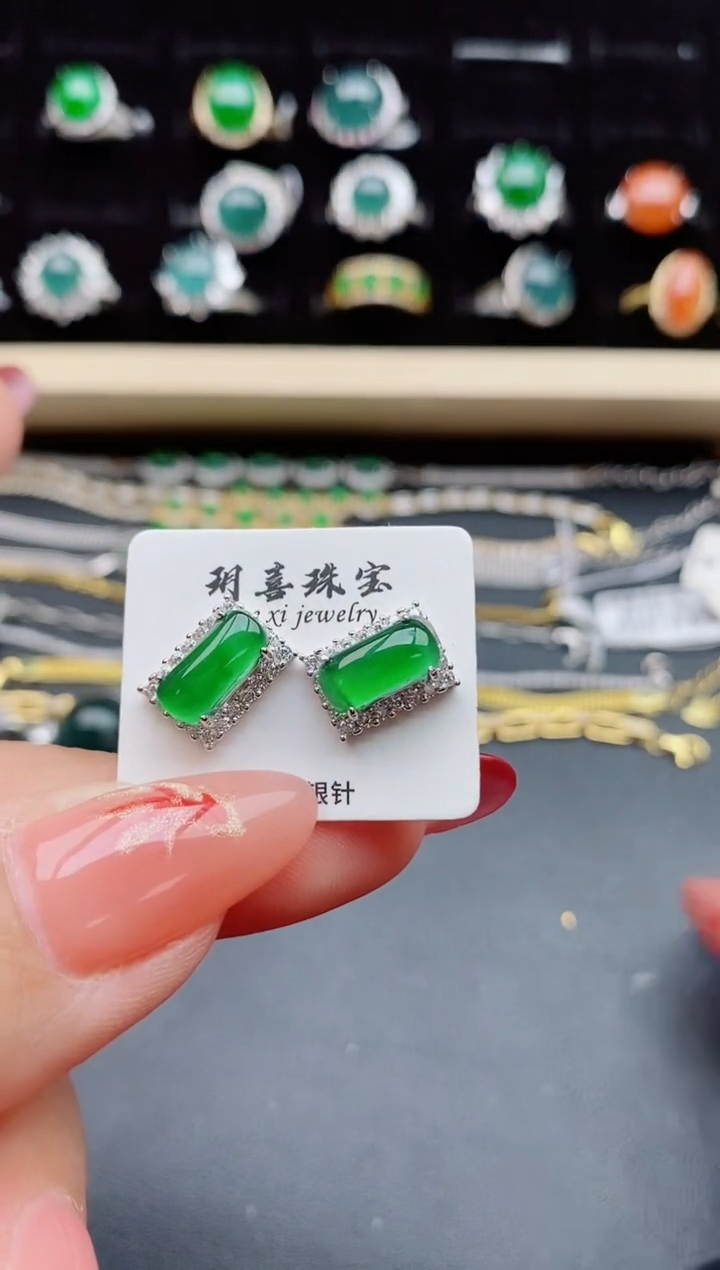 【闪购商品】翡翠耳饰银S925镶嵌1321