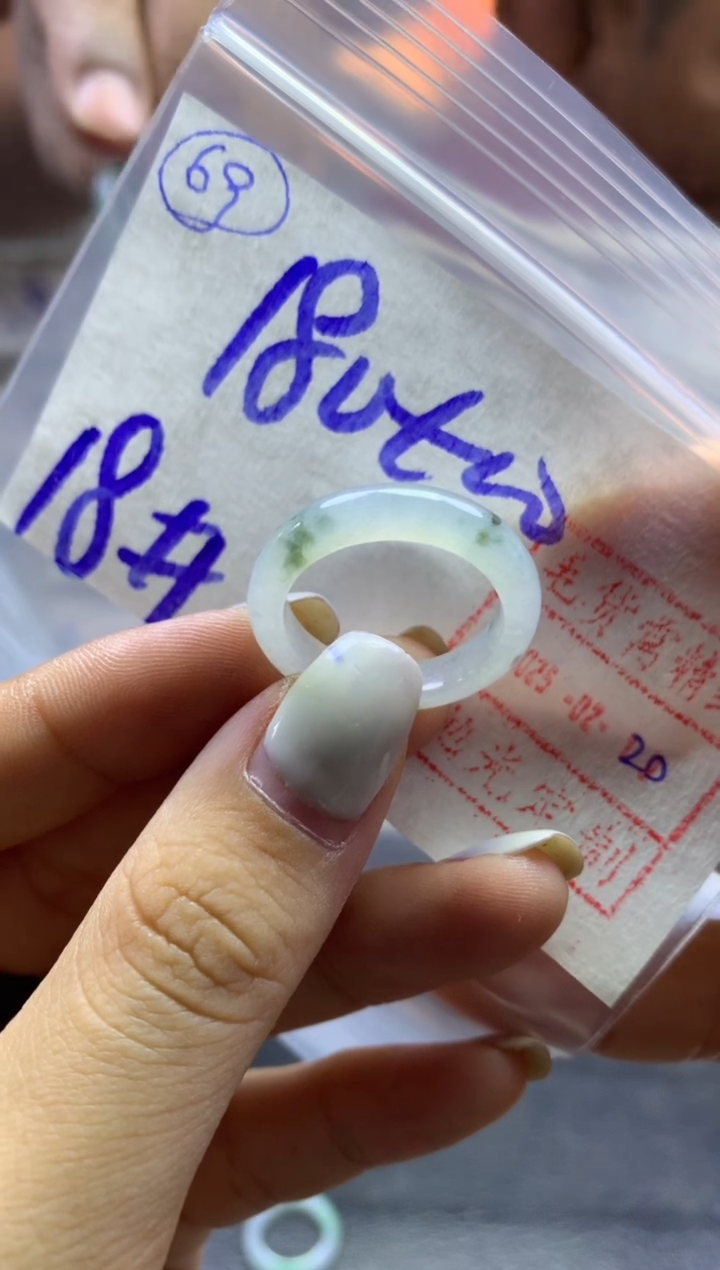 【闪购商品】定制翡翠未镶嵌69戒圈18*190元毛货需精抛光发