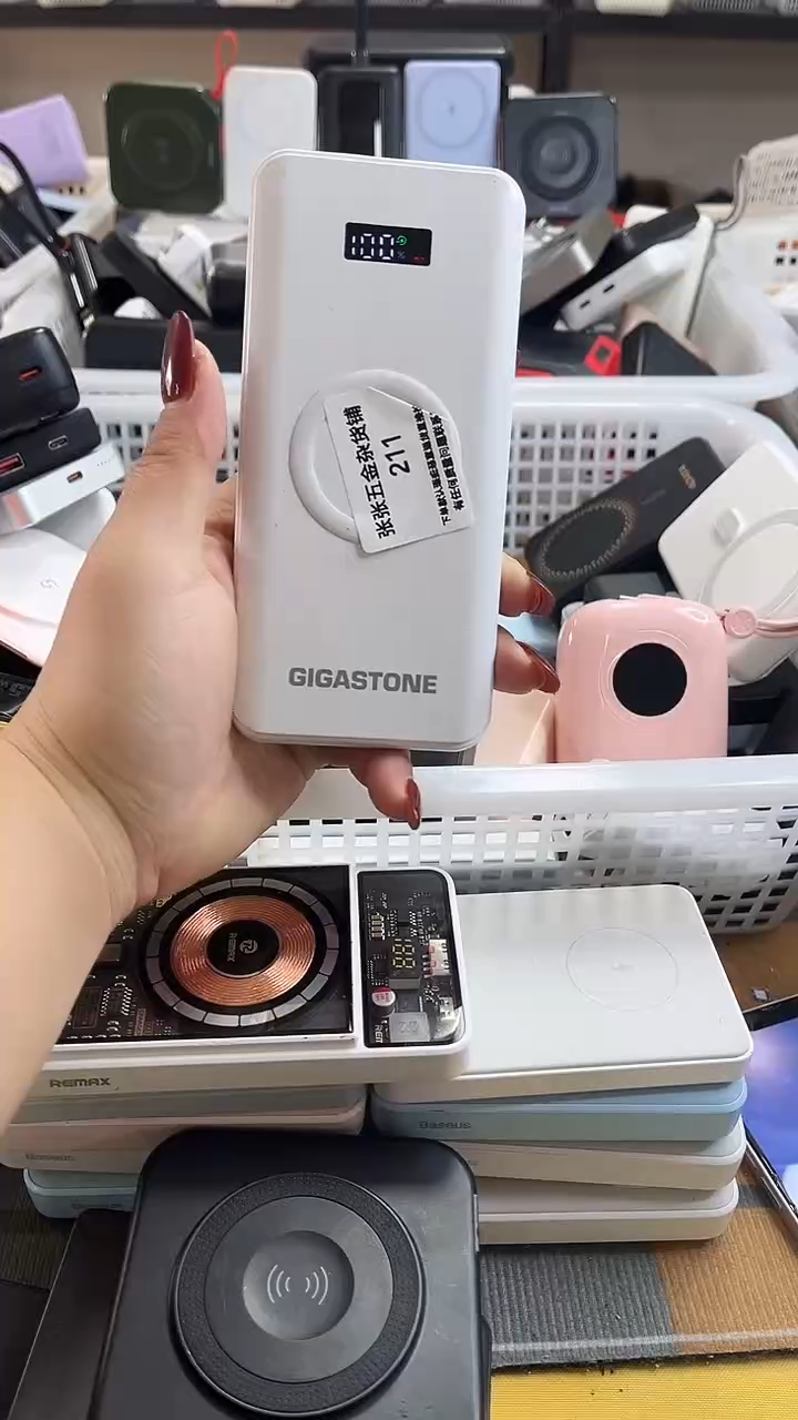 芊*? 精美数码配件数据线 一号链接直