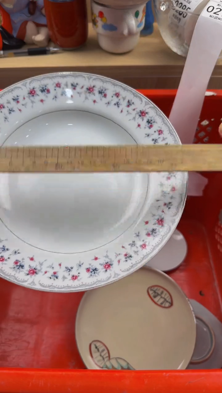 277默认微瑕，满20包邮。