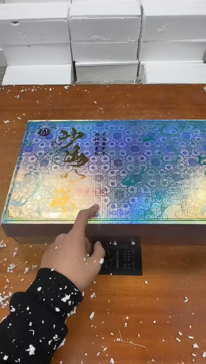 孤品商品链接@@@@@@@@