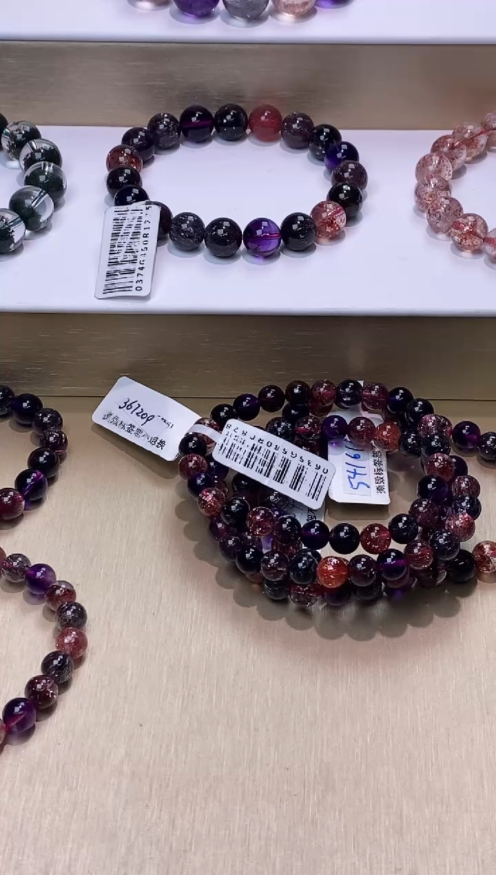 【闪购商品】水晶手链未镶嵌黑加仑超七7m+