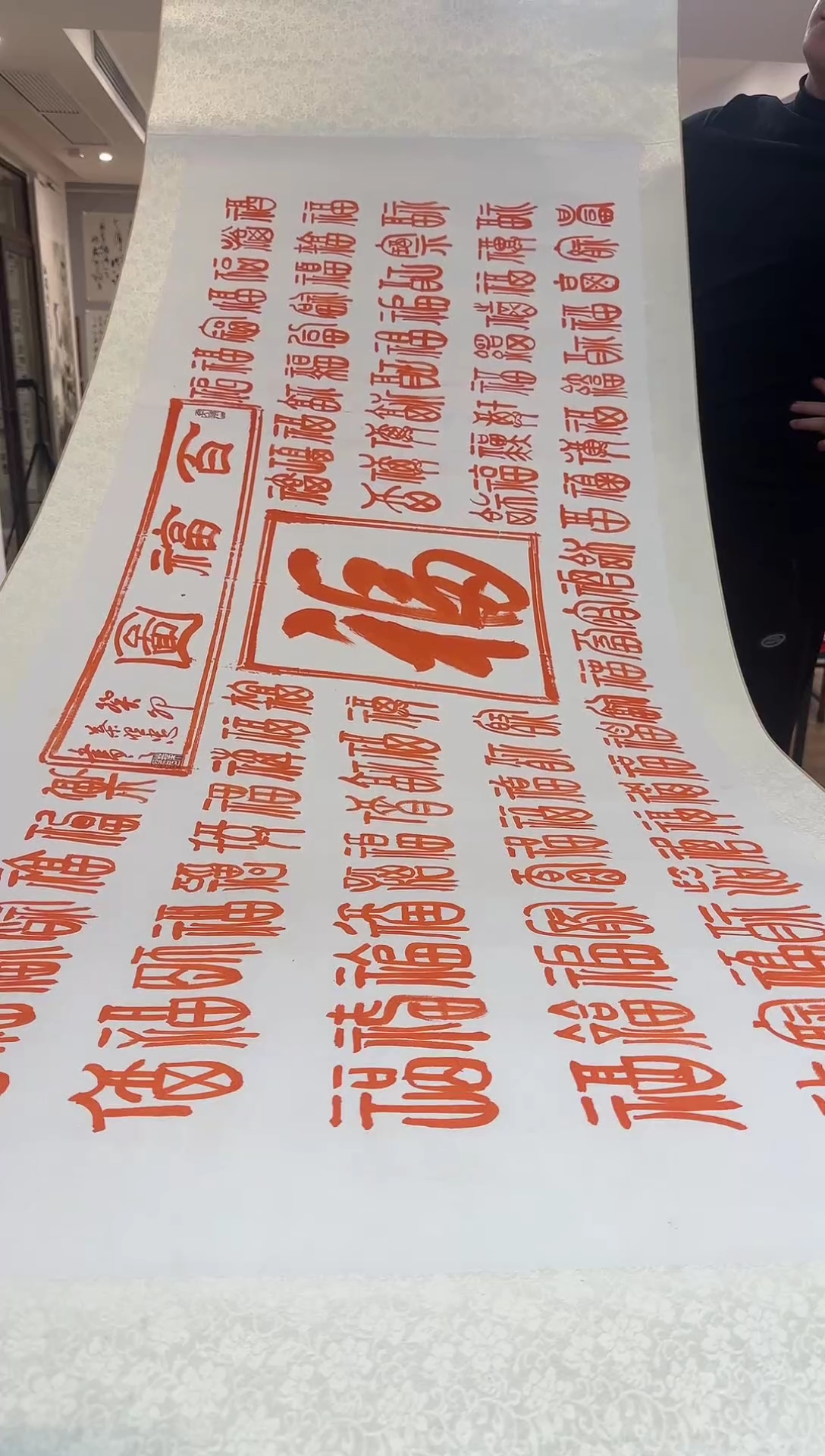 【闪购商品】书法叶照忠老师书法作品