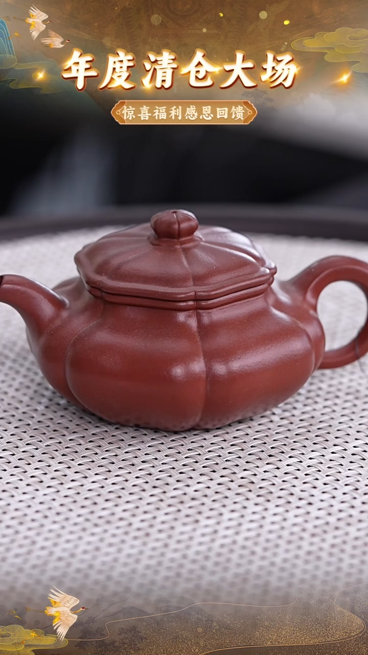 茶壶紫砂53 宜兴紫砂茶壶