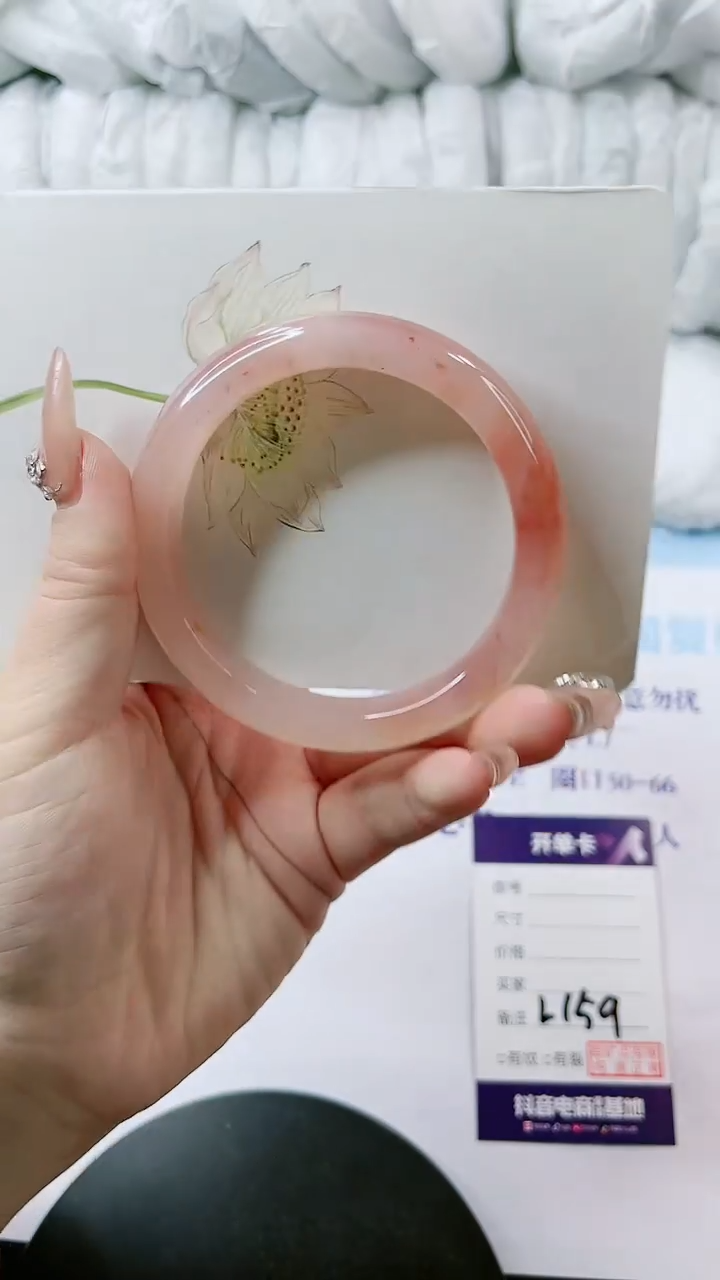 【闪购商品】石英质玉手镯未镶嵌多样性发货L159