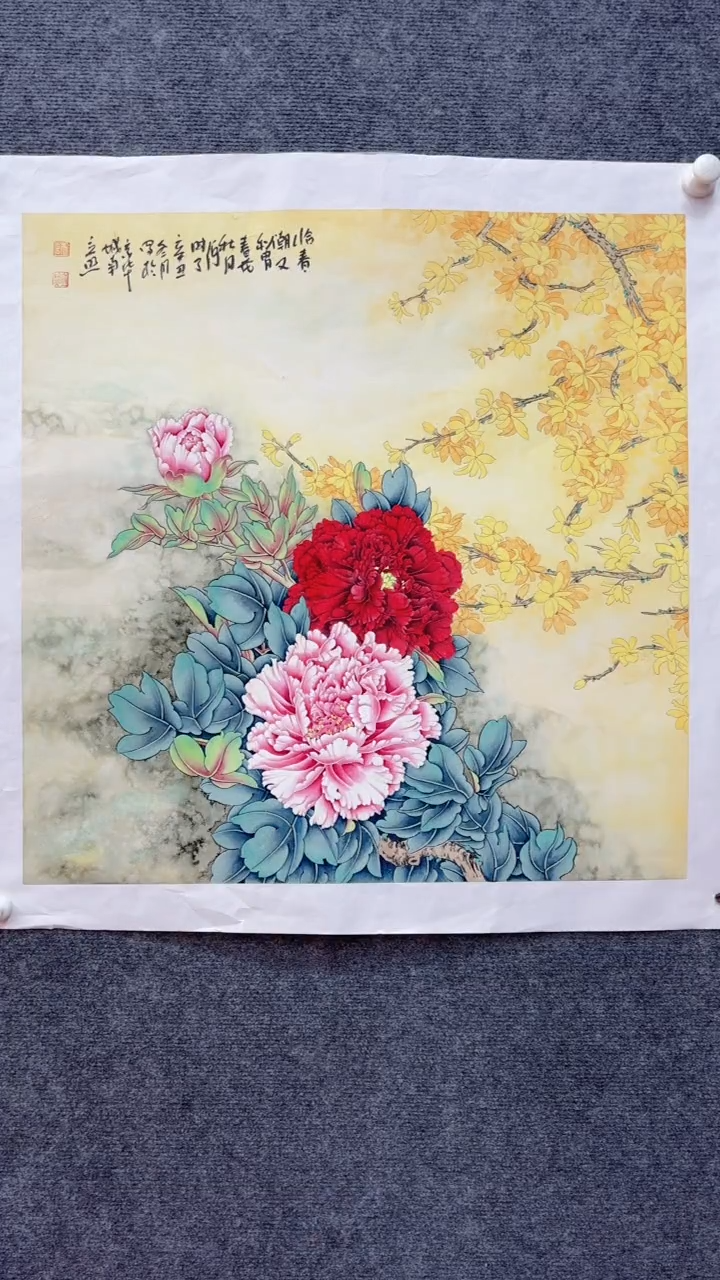 【闪购商品】国画师立照老师国画作品