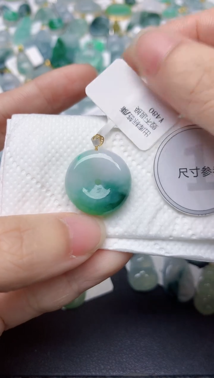 颈饰18K金镶嵌翡翠天然缅甸A货翡翠