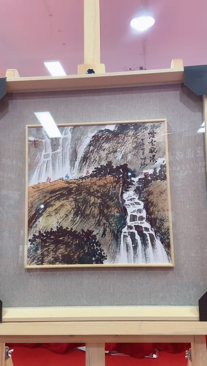 【闪购商品】国画陈发源国画作品15