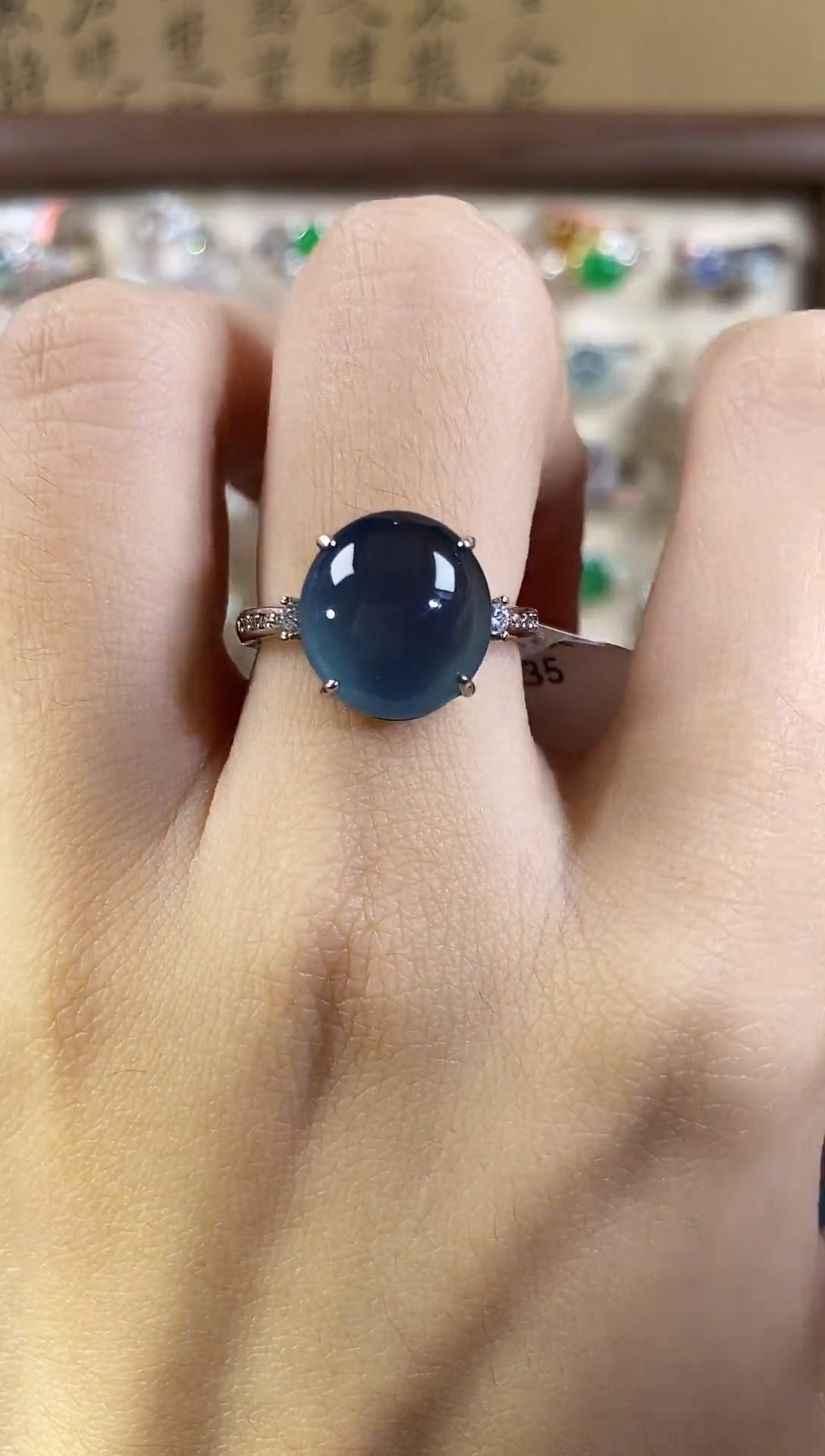 银S925镶嵌戒指翡翠天然A货翡翠110