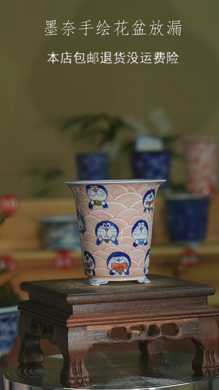 【闪购商品】景德镇墨奈手绘内口7高9左右