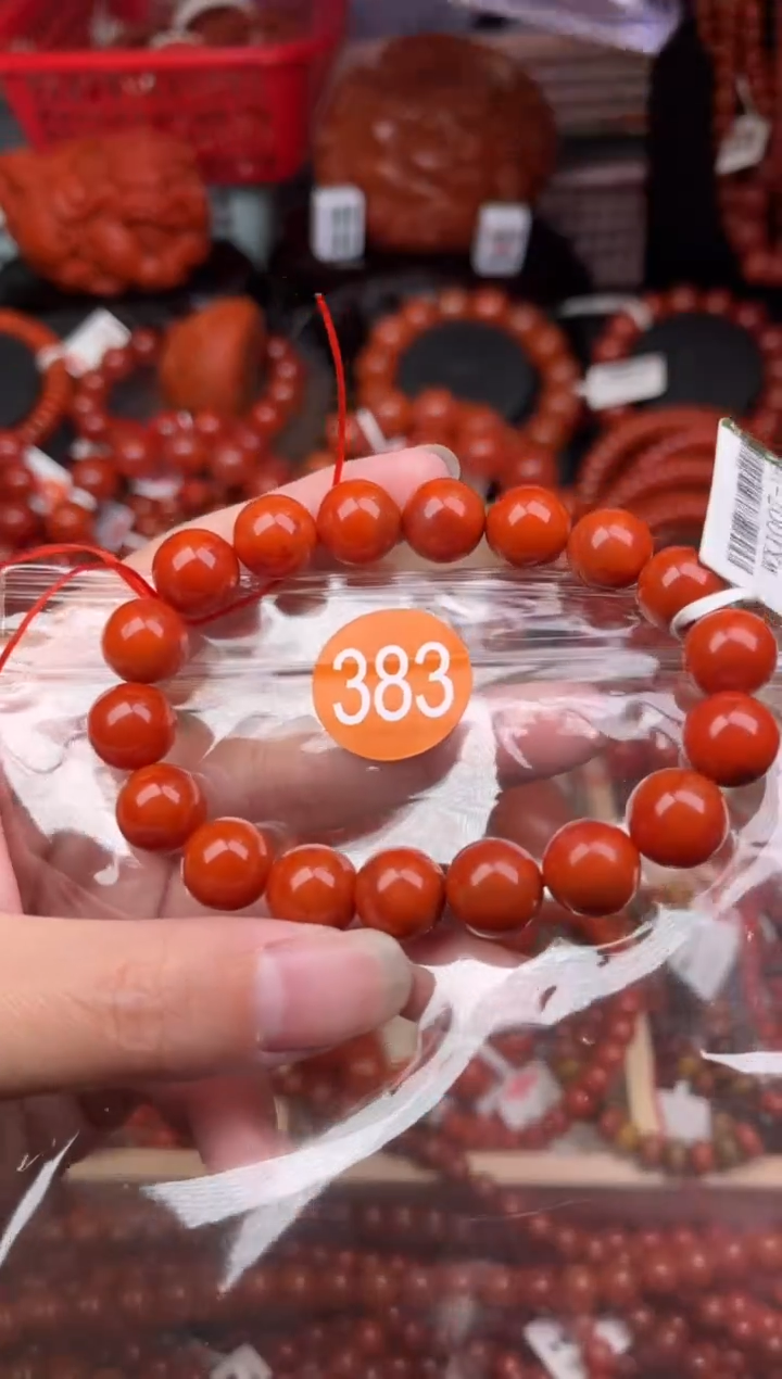 【闪购商品】南红玛瑙珠宝奇石未镶嵌383-11