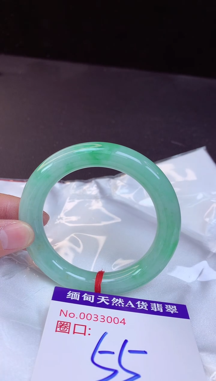 【闪购商品】翡翠手镯未镶嵌55+             