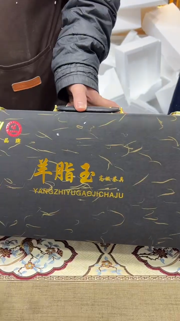 【闪购商品】其他其他其他其他其他