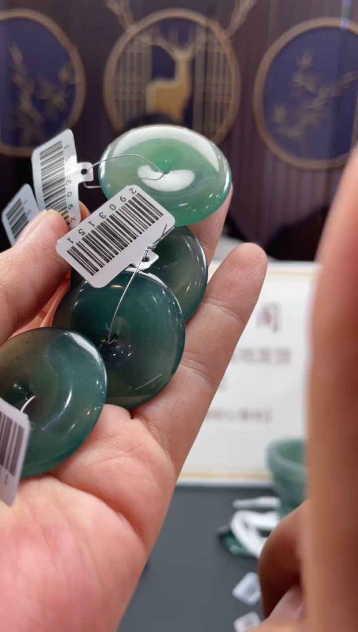 【闪购商品】定制翡翠未镶嵌多样性发货（只发一件) *d26