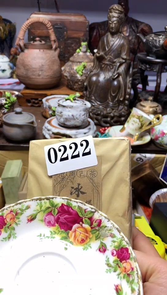 【闪购商品】瓷器默认链接瓷器瓷器