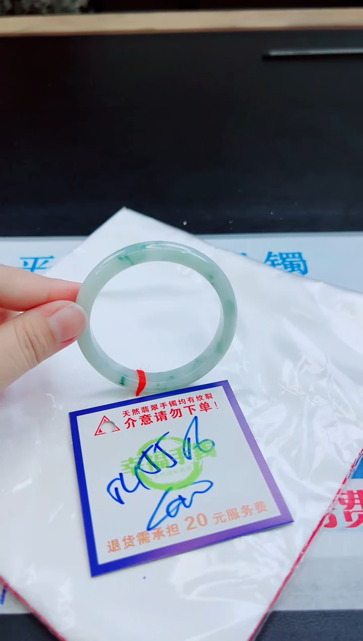 未镶嵌手镯翡翠天然缅甸翡翠A货！A货！A货！A货！A货！