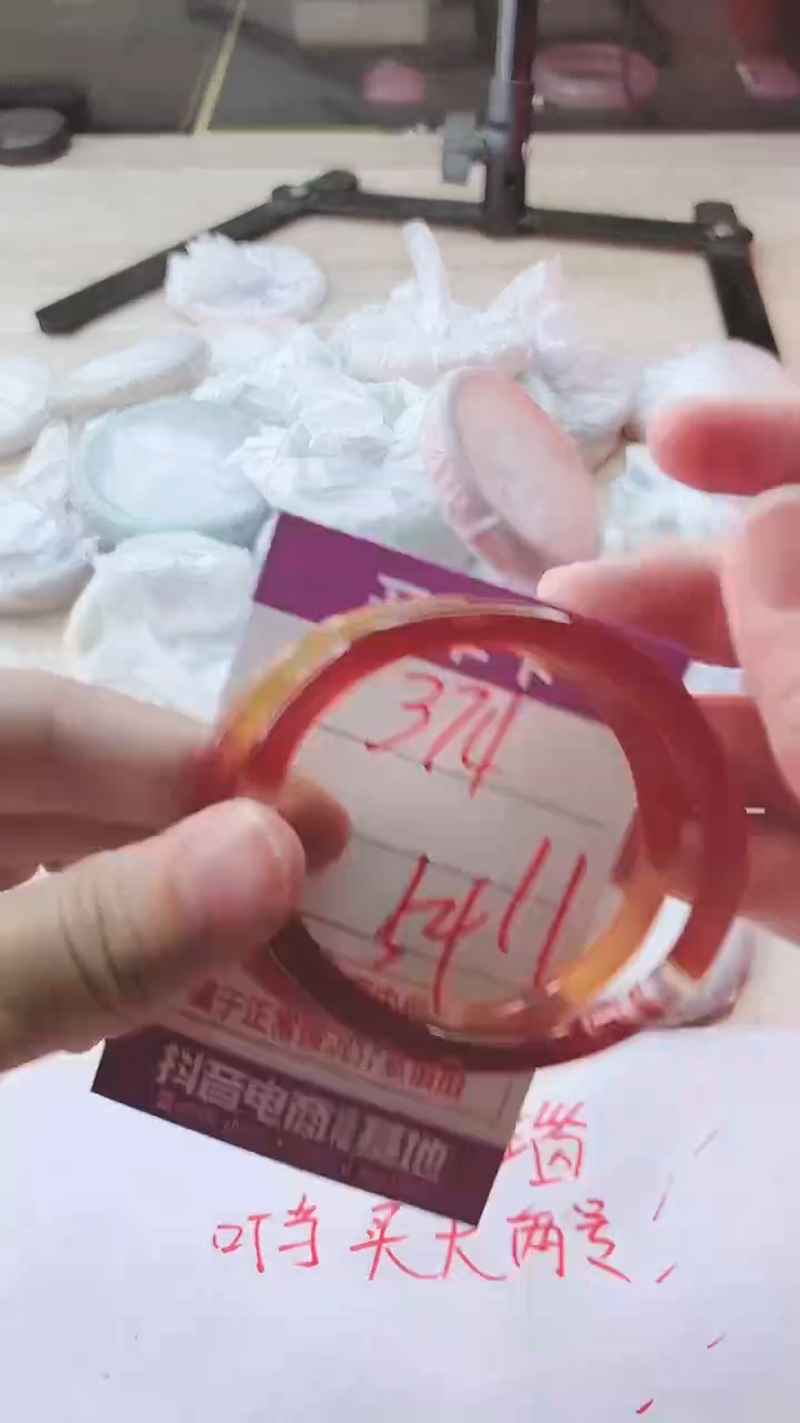 手镯玛瑙/玉髓未镶嵌374