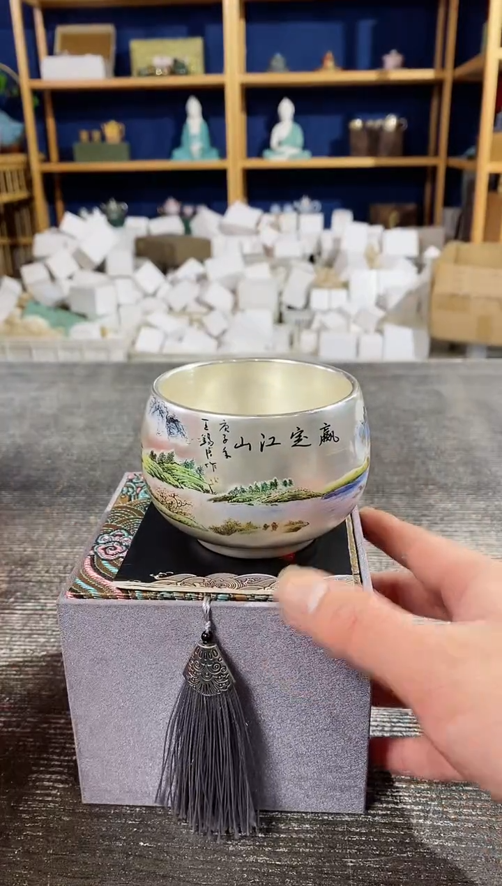 【闪购商品】其他周鸿杰赢定江山大号鎏银杯礼盒装