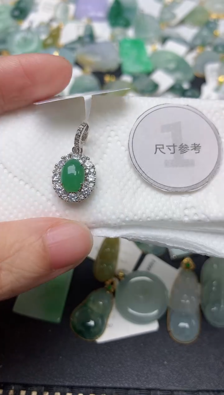 颈饰未镶嵌翡翠天然缅甸A货翡翠