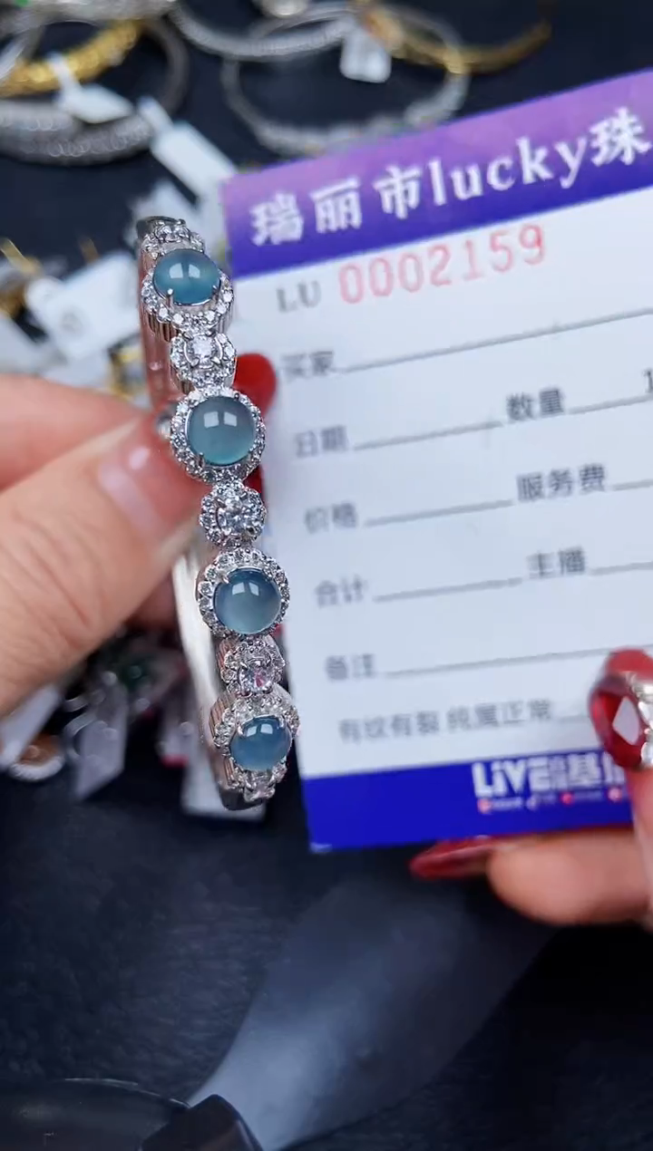 【闪购商品】翡翠颈饰银S925镶嵌2159