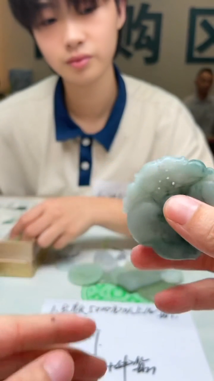 未镶嵌定制翡翠溪****~-毛货-不退不换-