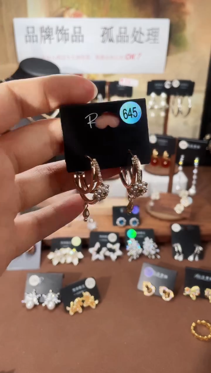 合金925银锆石里645