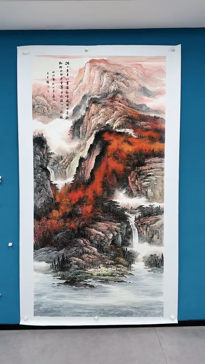 【闪购商品】国画1.16-国检-王夫怀-八尺33