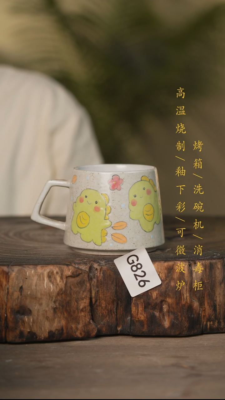 瓷片景德镇高温釉下彩可微波烤箱洗碗机826
