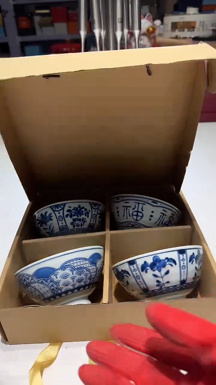 瓷片111111111@@1