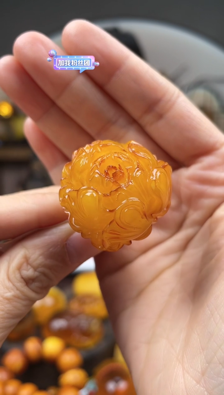 【闪购商品】琥珀裸石未镶嵌首饰 假1赔4 （多样性发货1件