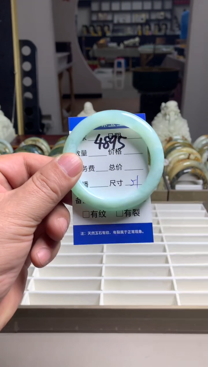 【闪购商品】蛇纹石玉手镯未镶嵌4895