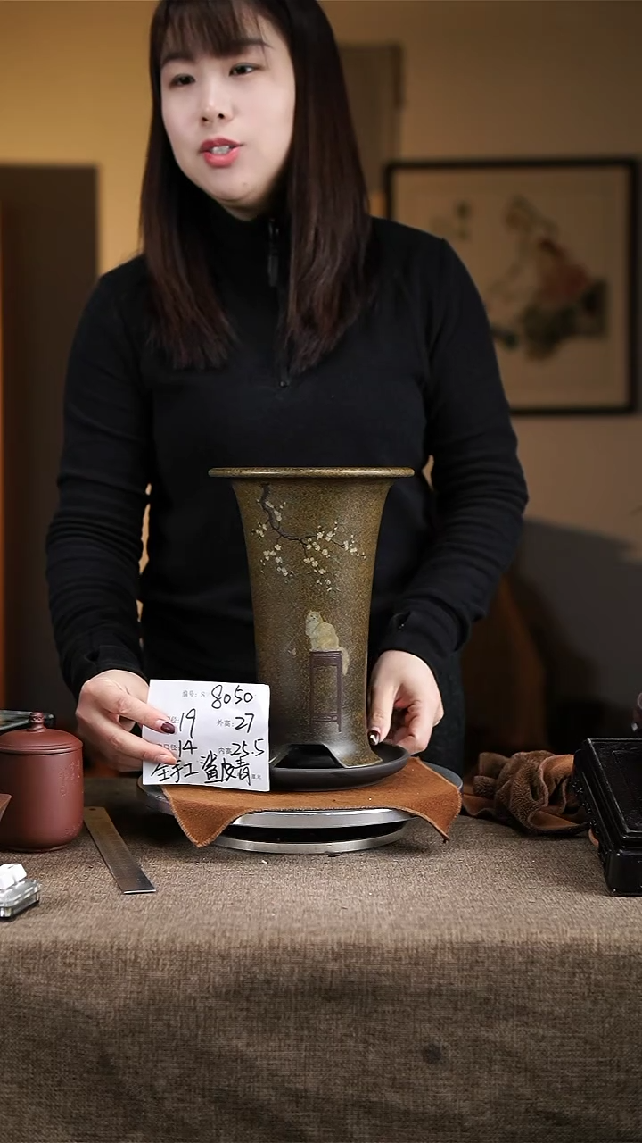 【闪购商品】紫砂花盆紫砂花盆8050+z