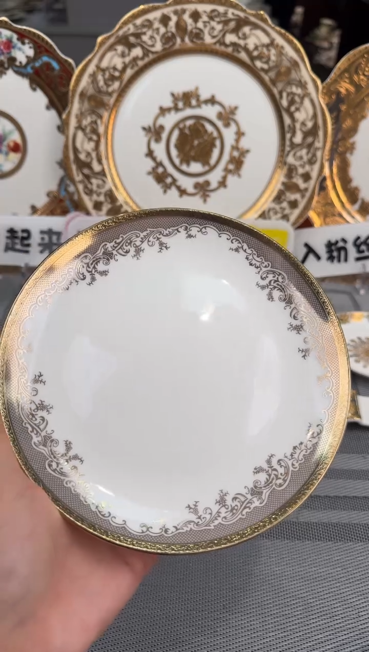 【闪购商品】瓷片7英寸月光 盘 2个  福利价