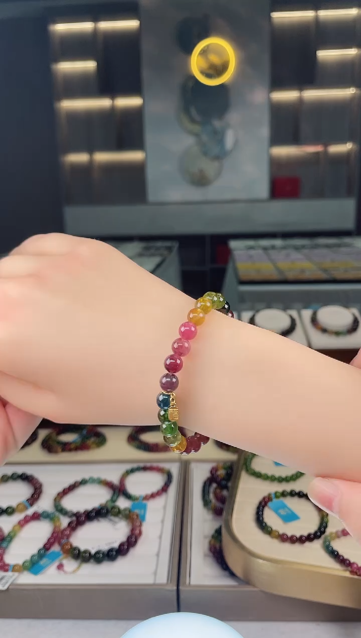 【闪购商品】碧玺单圈手串未镶嵌（多样性发一条）Y