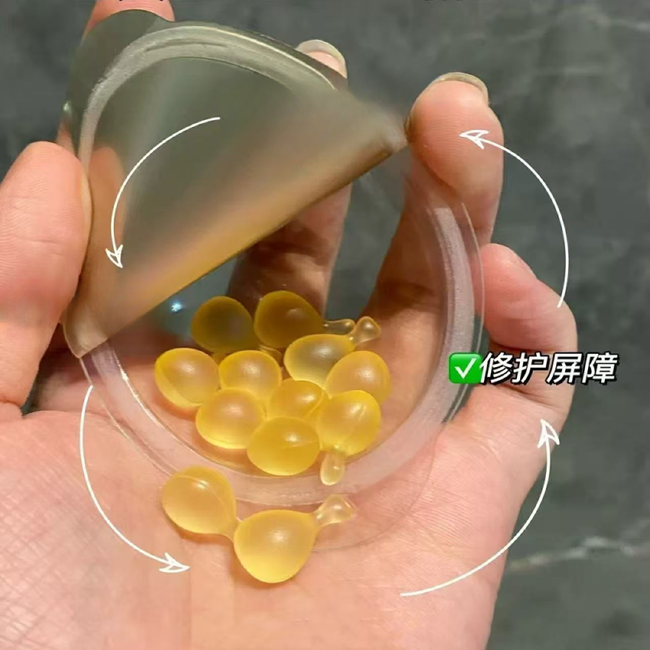 魔力 美白淡斑精华油