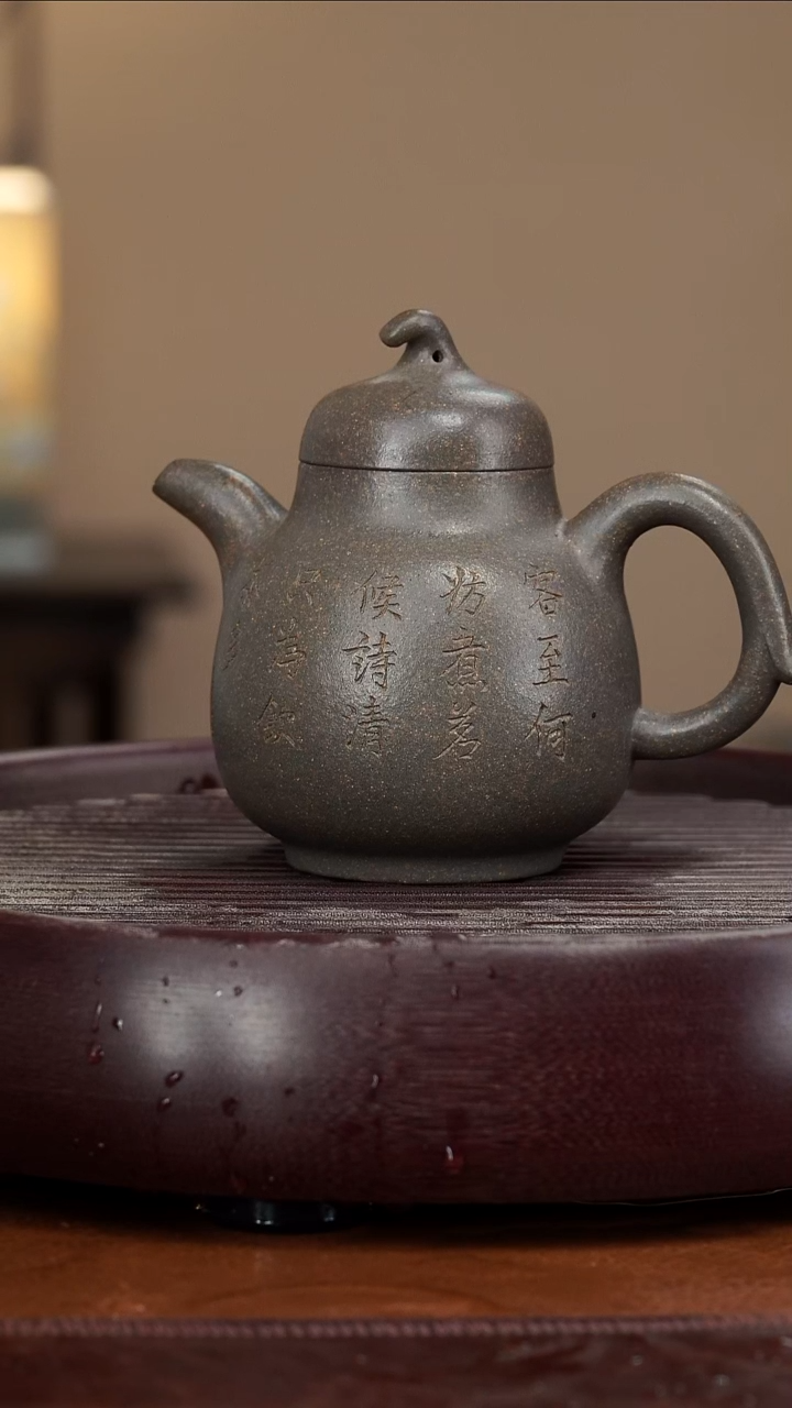 【闪购商品】紫砂茶壶宜兴紫砂壶