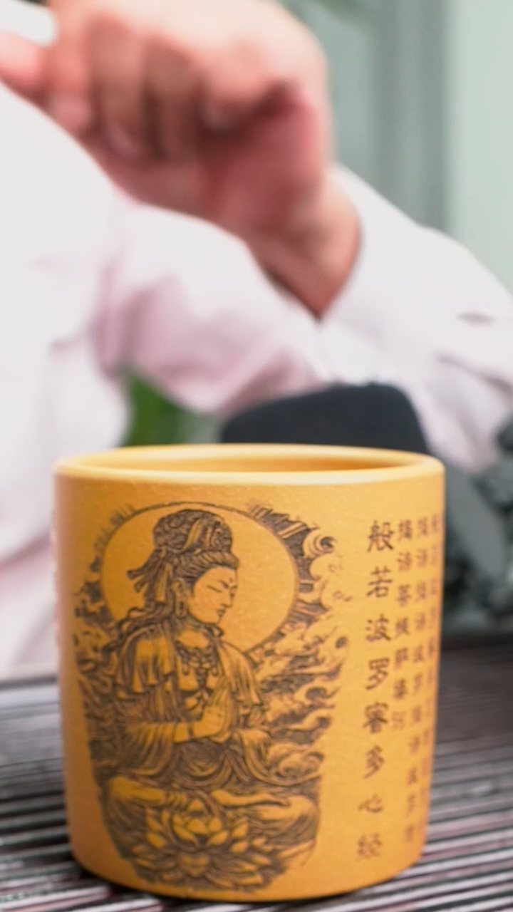 茶杯紫砂紫砂杯大放漏！