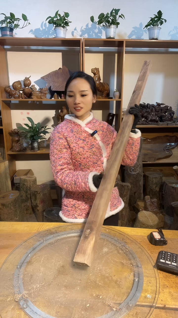 阿祥金丝楠木闪购链接