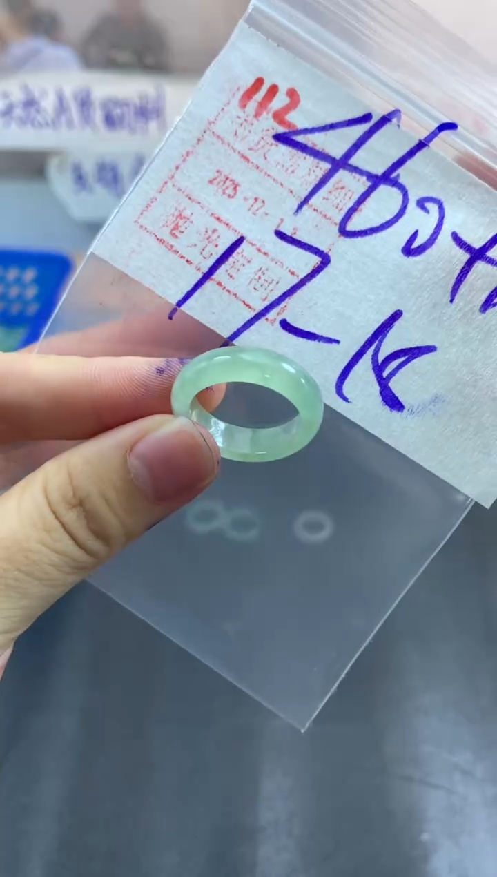 未镶嵌定制翡翠戒圈17-18#470毛货需精细抛光